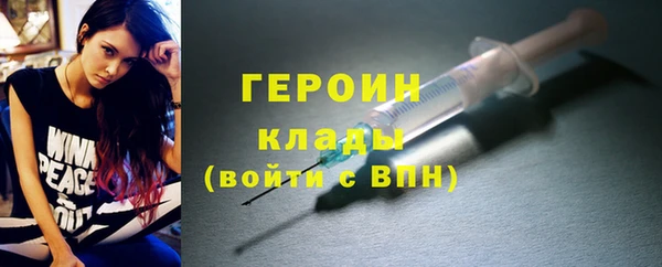 кокаин премиум Белоозёрский