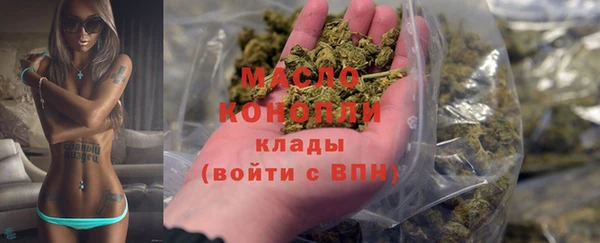 кокаин премиум Белоозёрский