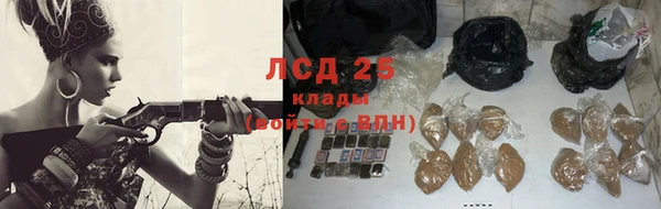 кокаин премиум Белоозёрский