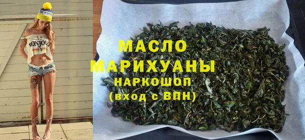 кокаин премиум Белоозёрский