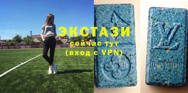 кокаин премиум Белоозёрский