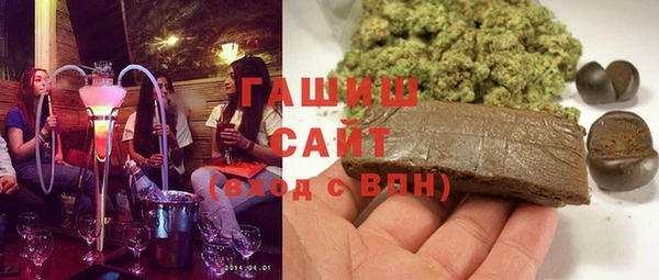 кокаин премиум Белоозёрский