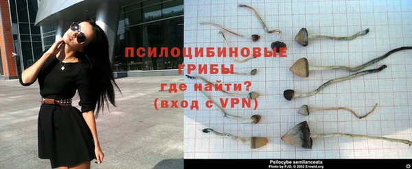 кокаин премиум Белоозёрский