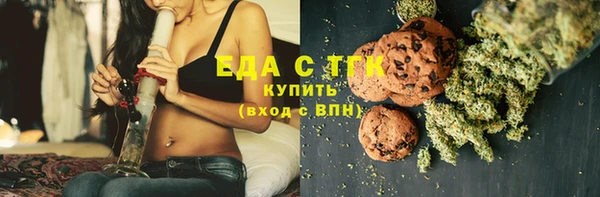 кокаин премиум Белоозёрский