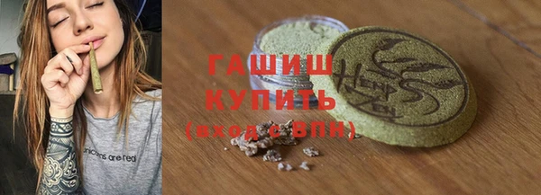 метадон Беломорск