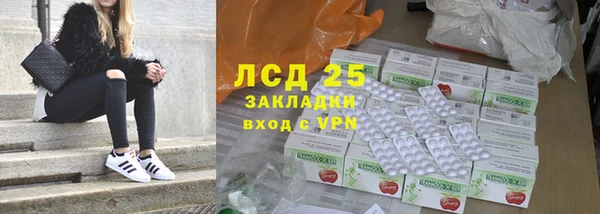 метадон Беломорск