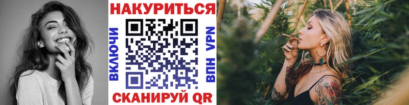 Бошки марихуана SATIVA & INDICA Малмыж